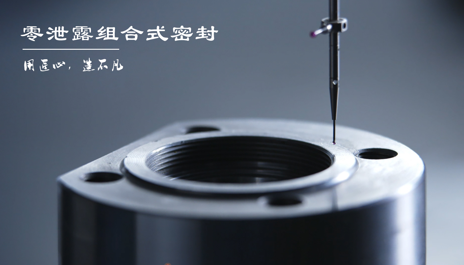 OMAL球阀 OMAL球阀