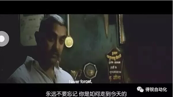 OMAL自控阀门