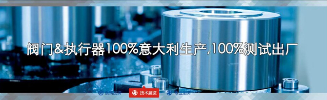 得锐自动化