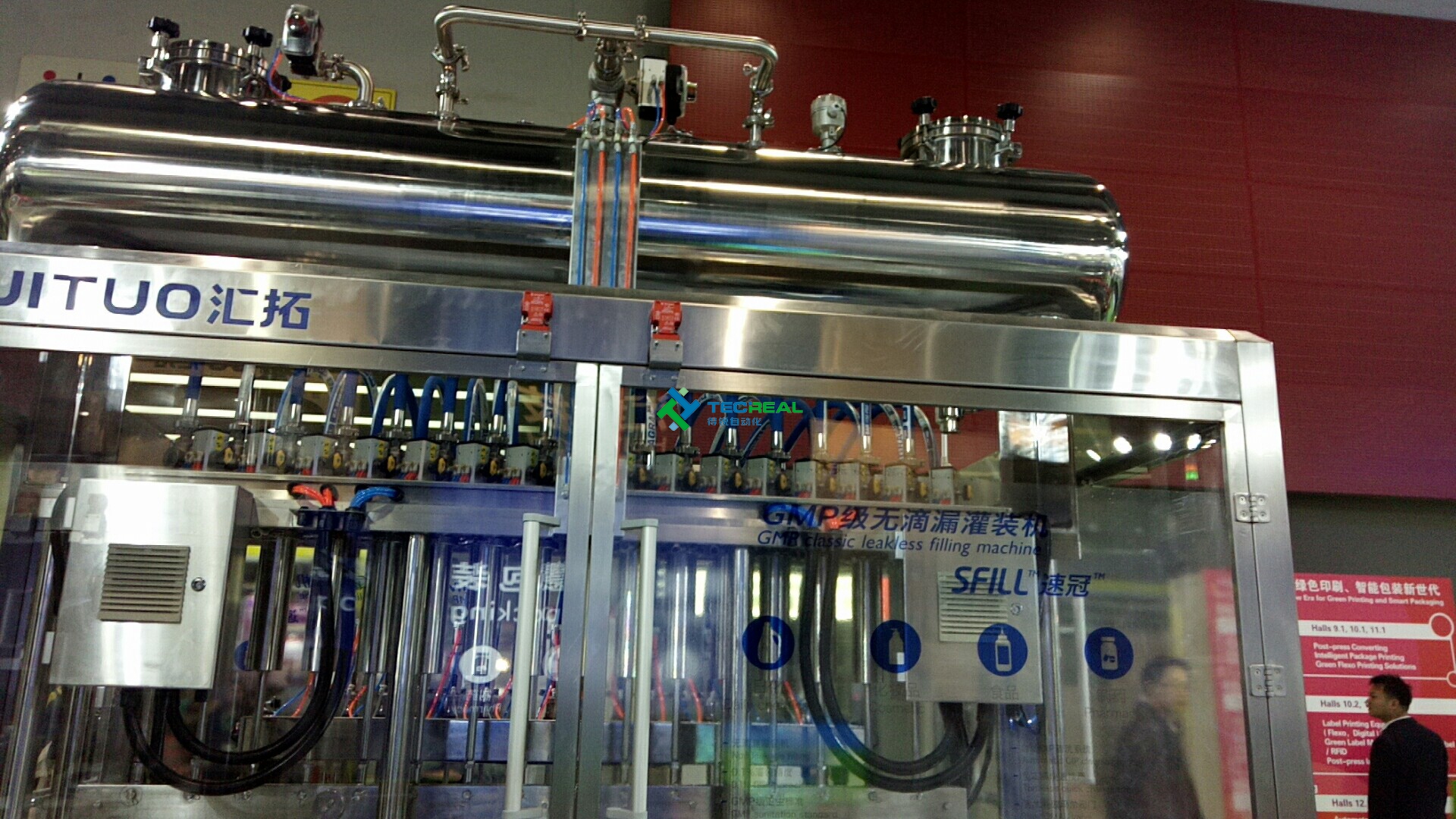 OMAL气动球阀在灌装机上的应用